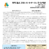 Thumbnail of related posts 131